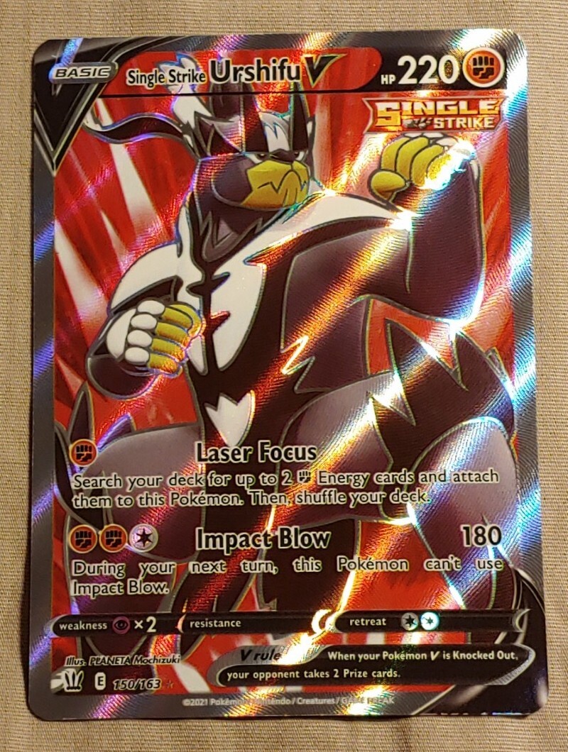 Pidgeot ex 225/197 Special Illustration Pokémon Obsidian
