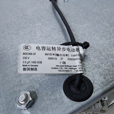 ABB WS FAN 230,CODE:68442966J,88/100W FREE SHIP | eBay 