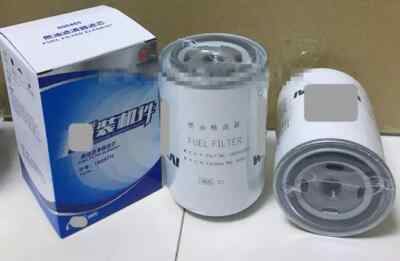 1000442631 13026770 diesel filter element | eBay