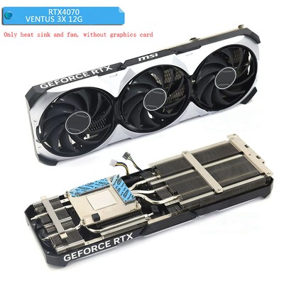 Graphics Card Cooler w/ Fan For MSI RTX4060Ti 4070 4070Ti 4080S 4090 VENTUS 3X