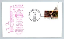 1975 Symphonie B - French German Communications Satellite  - F5907