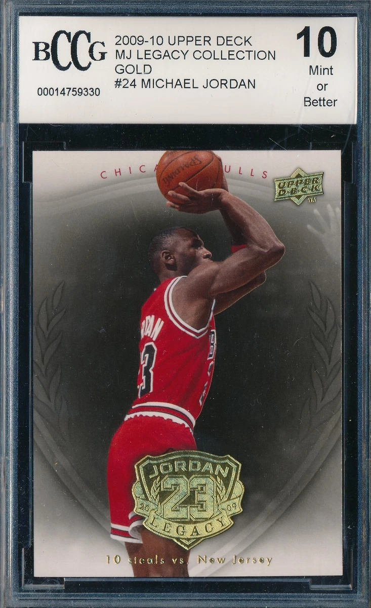 Collection jordan basket sales