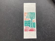ICOLLECTZONE Chad 327. margin imperf single XF NH