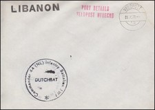 Niederl&auml;ndische Feldpost im Libanon 44.(NL) Infantry Battalion VELDPOST 16.10.79