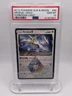 2018 Pokémon Sun & Moon Forbidden Light #96/131 Arceus PSA 10