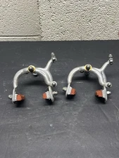 Vintage Weinmann Schwinn Approved Side Pull Brake Calipers 730 LS2.4 27” Varsity