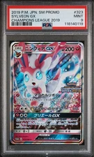 PSA 10 Sylveon GX 323/SMP Champions League 2019 Promo Pokemon Card Japanese 