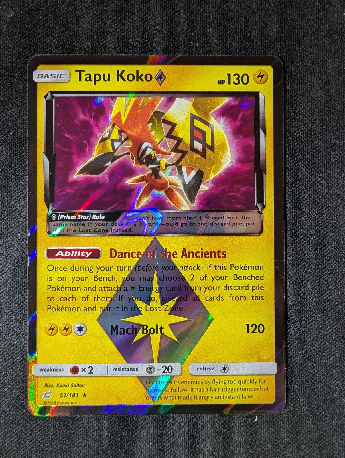 Tapu Koko Prism Star 51/181 NM Pokemon TCG SM Team Up