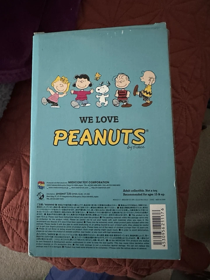 Charles Schulz Peanuts Pigpen Vinyl Collector Doll 8” Medicom - image 2 of 4