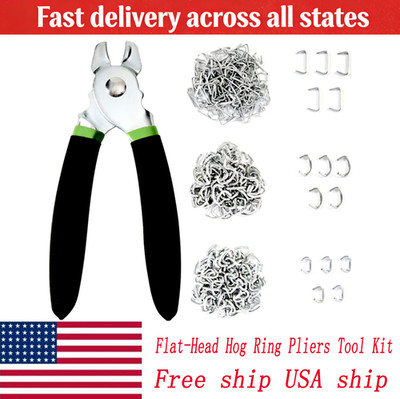 241-Piece Green & Black Flat-Head Hog Ring Pliers Tool Kit