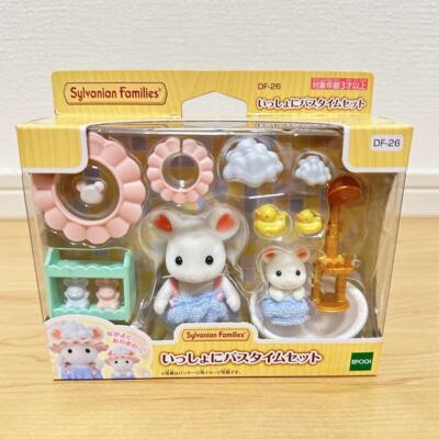 Sylvanian Families Bath Time Marshmallow Mäuse Set / Calico Critters