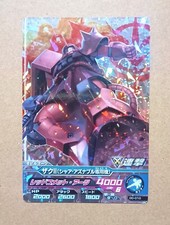 GUNDAM TRY AGE Master Rare 00-010 MS-06S Char's Zaku II Commander Type