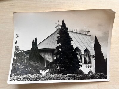 1980s Villa Miro Mare Architecture Vintage photo Old photo