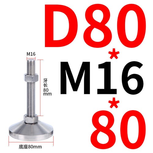 Schwerlast Edelstahl Maschine Möbel Fix Nivellierfüße verstellbar M8-30 - Bild 34 von 61