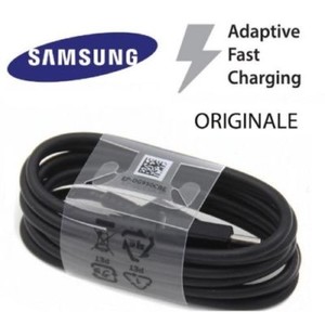 cable chargeur samsung rapide