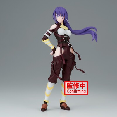 Banpresto Shangri-La Frontier Anime Figure Statue Toy Arthur Pencilgon BP88881