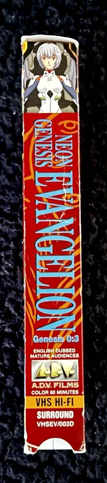 Neon Genesis Evangelion 0:3 VHS English Language Version - Image 3 of 4