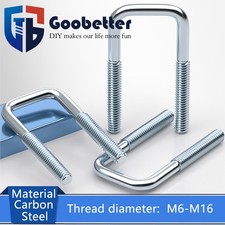 Square U-Bolts Galvanized Carbon Steel Fixing Clamp Bolt M6 M8 M10 M12 M14 M16