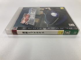PlayStation 3 PS3 Initial D Extreme Stage & Wangan Midnight Set of 2 Japanese