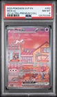 2023 Pokemon Svp En-Sv Black Star Promo #053 Mew Ex 151 Ultra-Premium Coll PSA 8