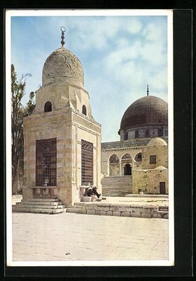 Jerusalem, Tempelplatz, Sebil Kait Bey Brunnen, Ansichtskarte 