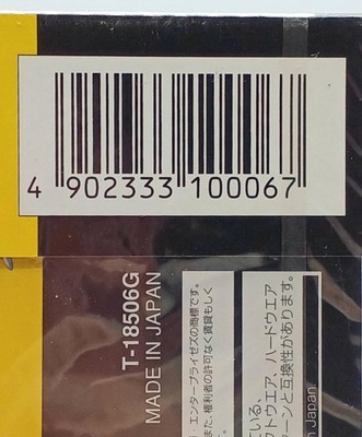 Kingdom Grandprix (Sega Saturn) for sale online | eBay