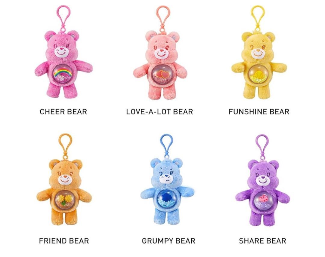 popmart Care Bears Cozy Life シリーズ ❶ Care Bears Cozy Life Series-Quicksand Plush Pendant Blind