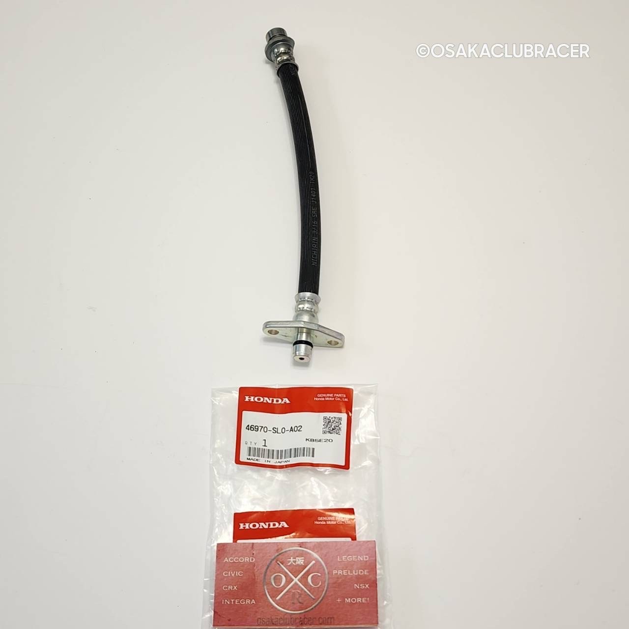 Genuine OEM 91-05 Honda Acura NSX Clutch Hydraulic Hose LHD 46970-SL0-A02 New OE