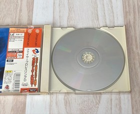 Dreamcast Fire Pro Wrestling Fipro D Japan 2k