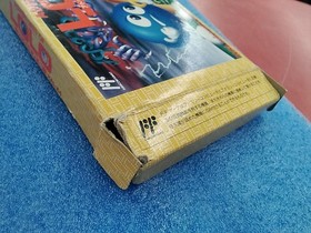 KONAMI Adventures of Lolo NES Game C box/manual damages used