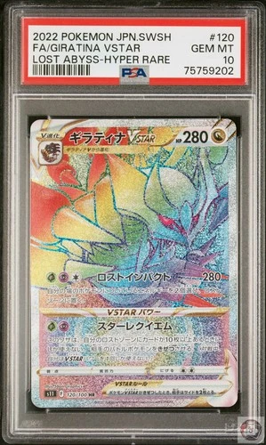 Giratina Vstar 120/100 Hyper Rare Lost Abyss Pokemon Japanese PSA 10