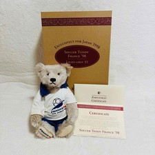 Steiff 652783 FIFA World Cup France 1998 Soccer Teddy Bear Collectible