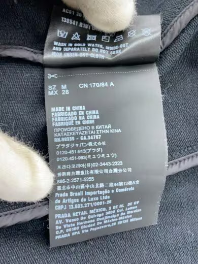 PRADA / Sideline / Zip Hoodie / Drawstring Coat / Medium / Cotton / Black / 1385 thumbnail 5