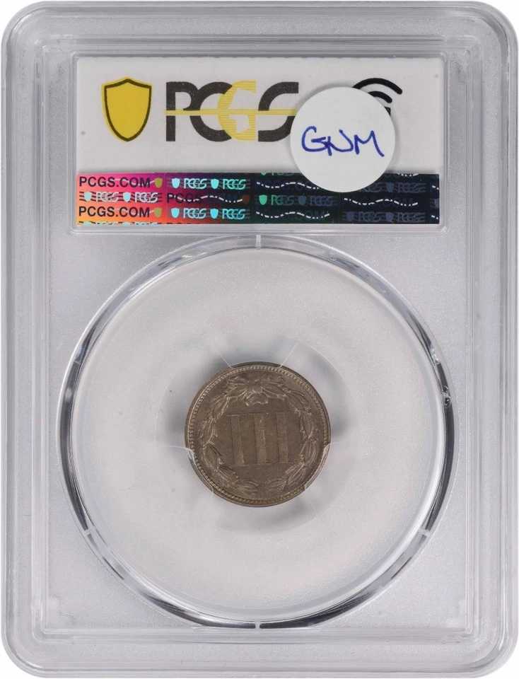 1868 Three Cent Nickel MS63 PCGS - Image 2 of 2