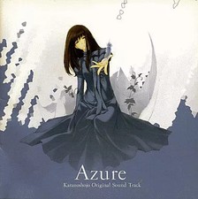 Anime CD Drama CD Kale no Shoujo Original Sound Track Azure [Regular Edition]