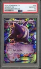 2014 Pokemon XY Phantom Forces Gengar EX #34 PSA 10 GEM MINT