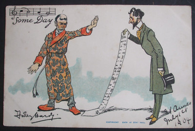 DUDLEY HARDY Comic BIG BILL RECHNUNG SONG THEMA IRGENDWANN RECHNUNG HUMOR