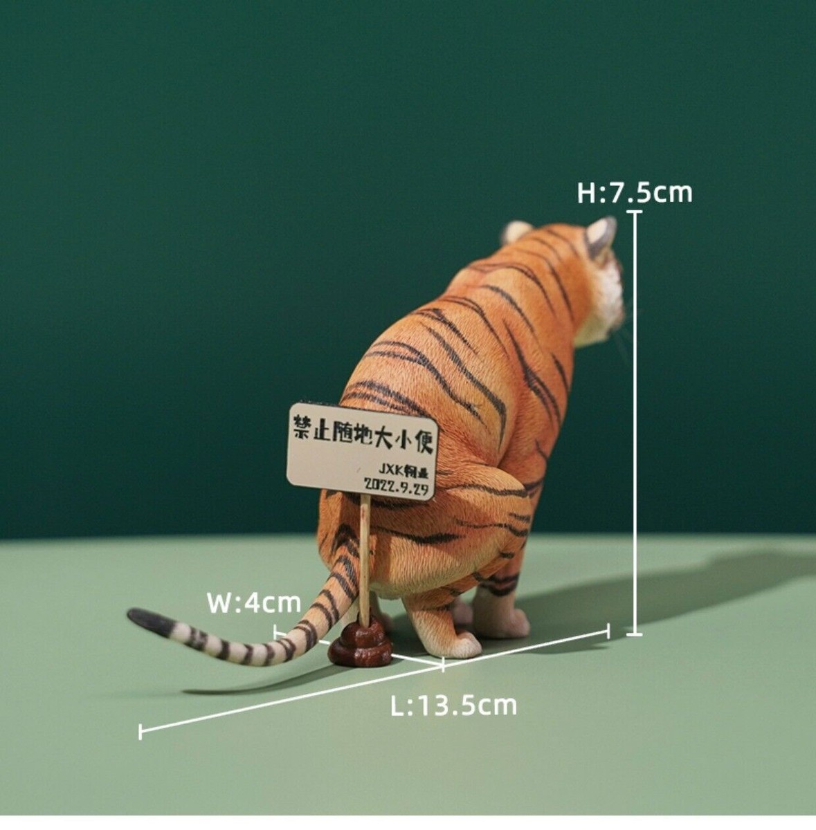 1/12 ハーフクラウチング タイガー A（JXK147A）6852 JXK 1/12 Half-crouched Tiger Model – Lana Time Shop