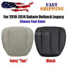 Driver / Passenger Leather Seat Cover Perforated For 2010-2014 Subaru Outback