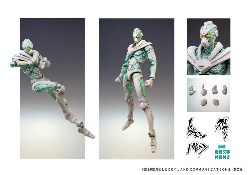 Super Action Statue Hierophant Green JoJo's Bizarre Adventure