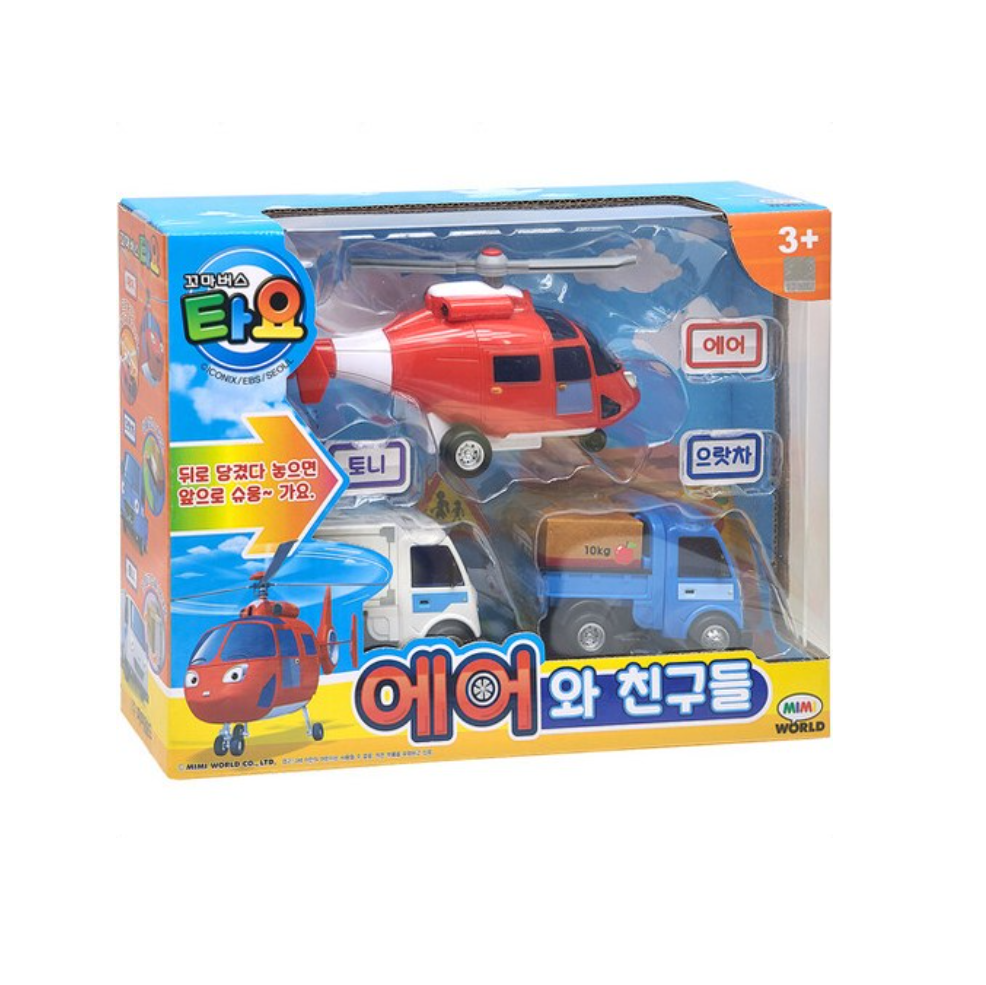 Petit bus Tayo ensemble de jeu équipement lourd site de construction
