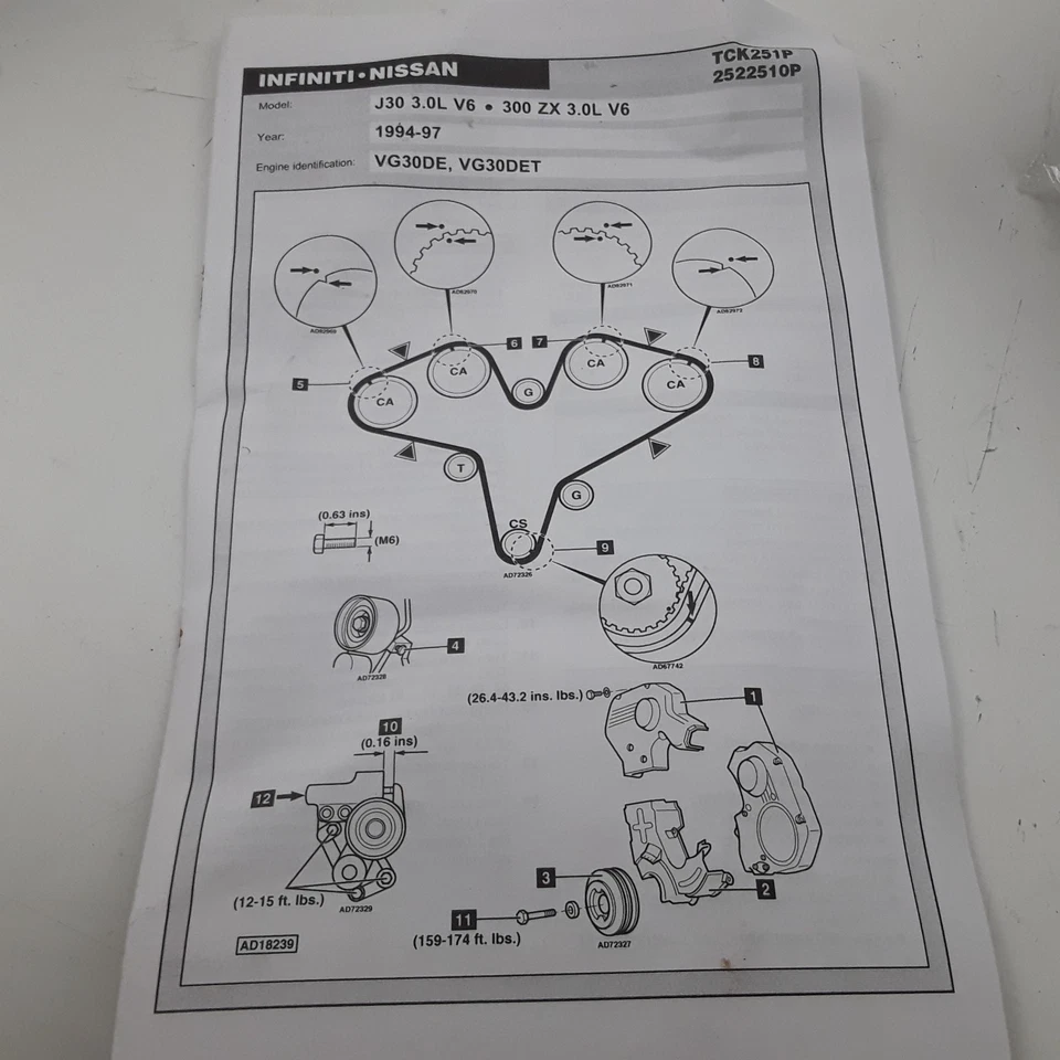 Комплект ремней ГРМ двигателя Gates TCK251 подходит для INFINITI J30 Nissan 300ZX (1990-1997) - Изображение 4 из 4