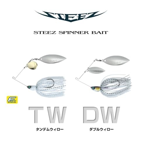 NEW Daiwa Bass Steez Spinnerbait Keimura Shad 3/8oz TW - Image 2