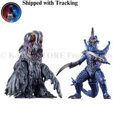 Godziburst Hedorah 1971  Gigan 2004 Figure Set Bandai Japan 85mm Kaiju Series