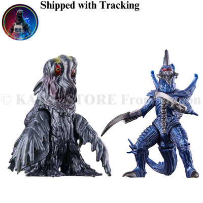 Godziburst Hedorah 1971 & Gigan 2004 Figurenset Bandai Japan 85mm Kaiju Serie
