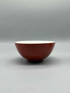 KPM Berlin | Urbino Schale Porzellan ZEN Rotorange 1.Wahl | G.4