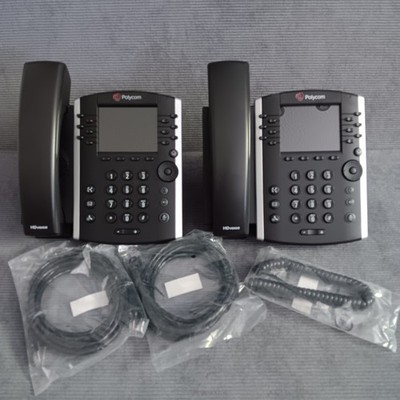 Polycom VVX 411 12-line IP Phone Black - Set Of 2 - office phones business phone