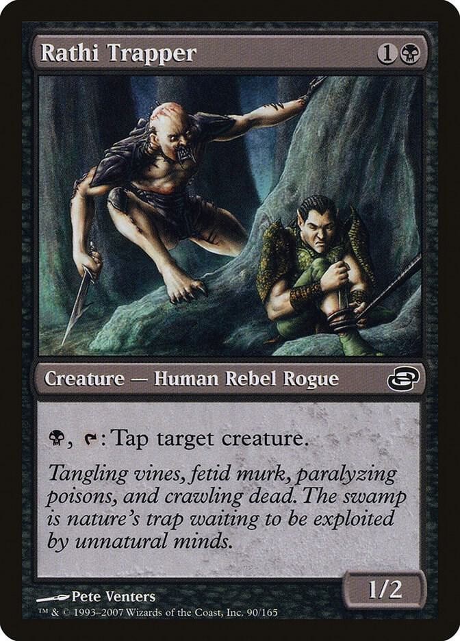 Planar Chaos, Commons, Magic The Gathering, PLC (2007) MTG TCG