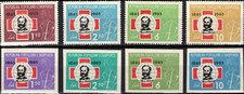 ALBANIA-1963 – HENRI DUNANT RED CROSS PERF. & IMPERF.   – VF**
