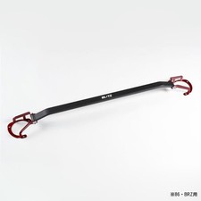 Blitz Front Strut Tower Bar 96136 For Nissan Skyline Gt-r R33 R34 Stagea Jdm